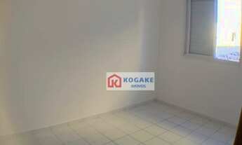 Imagem 7: Apartamento com 2 dormitórios para alugar, 48 m² por R$ 700/mês - Jardim Primavera - Jacar