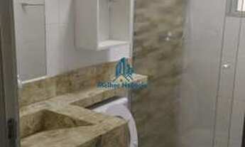 Imagem 7: Apartamento com 2 dorms, Parque Yolanda (Nova Veneza), Sumaré - R$ 212 mil, Cod: AP1875