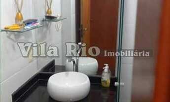 Imagem 7: Apartamento para venda possui 87 metros quadrados com 2 quartos