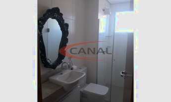 Imagem 6: Lindo apartamento mobiliado / Próximo ao Obeid Hotel!