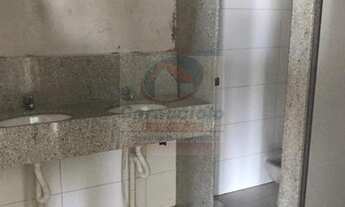 Imagem 4: Empresarial Acácio Gil Borsoi