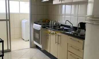 Imagem 5: Apartamento com 2 dormitórios, 64 m² - venda por R$ 550.000,00 ou aluguel por R$ 4.023,50