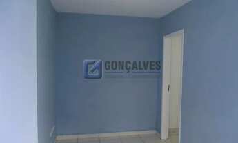 Imagem 7: SAO BERNARDO DO CAMPO - Residential / Home - BAIRRO ASSUNCAO