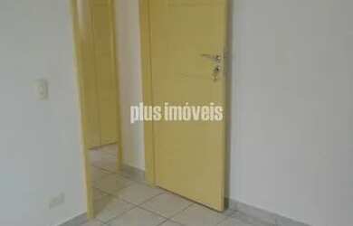 Imagem 3: Apartamento à venda com 52m², 2 quartos e 1 vaga