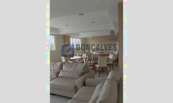 Imagem 7: SAO BERNARDO DO CAMPO - Residential / Apartment - CENTRO