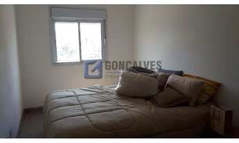 Imagem 7: SAO BERNARDO DO CAMPO - Residential / Apartment - BAIRRO ASSUNCAO