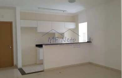 Imagem 5: Apartamento com 2 dorms, Centro, Pirassununga, Cod: 10131460