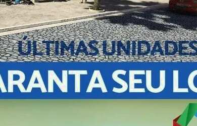 Imagem 5: Loteamento Caucaia Center As Margens Da Ce085,Proximo Do Forum Pronto Para Construir Sua C