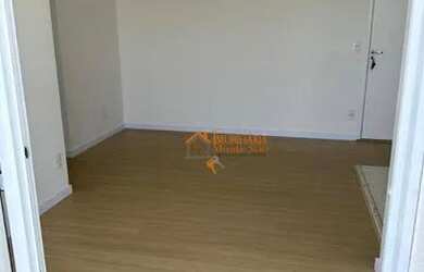 Imagem 3: Apartamento com 2 dormitórios para alugar, 56 m² por R$ 2.670,00/mês - Vila Rosália - Guar