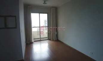 Imagem: Apartamento Padrão em Jundiaí