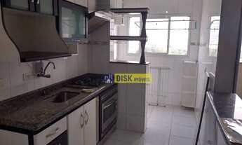 Imagem 4: Apartamento com 2 dormitórios para alugar, 60 m² por R$ 2.093,55/mês - Centro - São Bernar