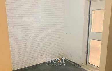 Imagem 4: Casa - Cambuí - Campinas