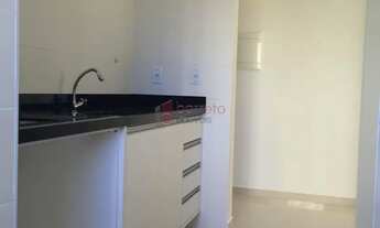 Imagem 4: APARTAMENTO 2 DORMITÓRIOS À VENDA - CENTRO - JUNDIAÍ/SP