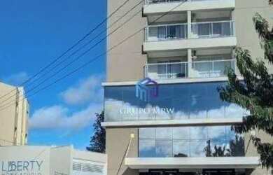 Imagem: Apartamento com 1 dormitório para alugar