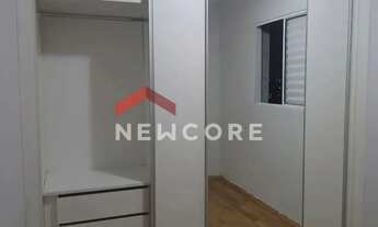 Imagem 7: Apartamento em Avenida Salgado Filho - Centro - Guarulhos/SP