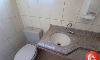 Imagem 6: São Paulo - Conjunto Comercial/sala - Vila Mariana