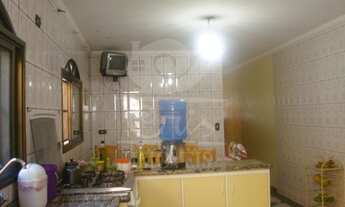 Imagem 2: Sobrado em Jardim Esperança - Mauá - SP]