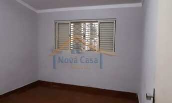 Imagem 4: Casa Padrão - Ribeirão Preto - Vila Tibério