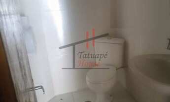 Imagem 5: SãO PAULO - Prédio Inteiro - Jardim Anália Franco