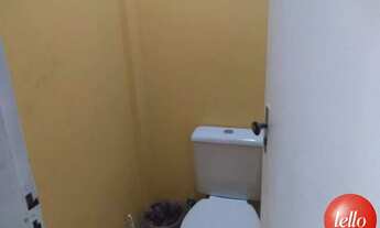 Imagem 4: São Paulo - Prédio Inteiro - Campo Belo