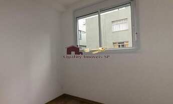 Imagem 7: São Paulo - Casa de Condomínio - Vila Guarani (Z Sul