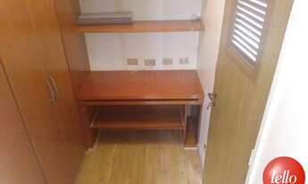 Imagem 7: São Paulo - Apartamento Padrão - Vila Nova Conceição