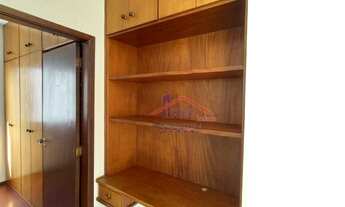 Imagem 3: Apartamento com 1 dormitório à venda, 60 m² por R$ 269.000 - Vila Itapura - Campinas/SP