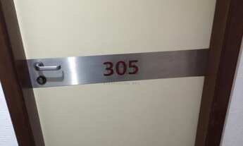 Imagem 9: Rio de Janeiro - Loja/Salão - Recreio dos Bandeirantes