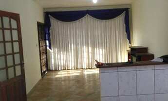 Imagem 4: Chácara bairro varinhas