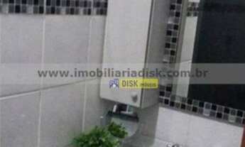 Imagem 3: APARTAMENTO BAIRRO DOS CASA