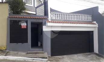 Imagem: Casa Residencial Venda - 4 quartos, 2 suítes