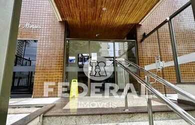 Imagem 2: Apartamento com 4 quartos no ED. NEUSA MORAES - Bairro Setor Oeste em Goiânia