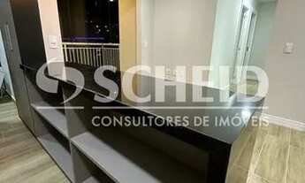 Imagem 2: Excelente lançamento no Ipiranga