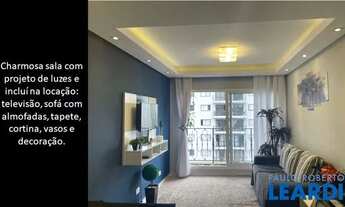 Imagem: APARTAMENTO - VILA OLÍMPIA - SP