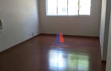 Imagem 2: Apartamento com 2 dormitórios para alugar, 62 m² por R$ 1.430,00/mês - Jardim São Paulo