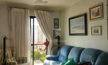 Imagem 2: Apartamento com 2 dormitórios à venda, 58 m² por R$ 450.000,00 - Jardim das Vertentes - Sã