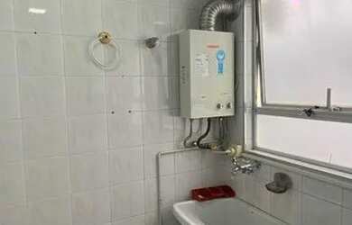 Imagem 13: Apartamento com 2 dormitórios, 60 m² - venda por R$ 320.000,00 ou aluguel por R$ 2.519,00