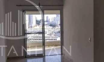 Imagem: APARTAMENTO 79 MTRS - MOOCA - 03 DORMS