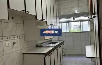 Imagem 3: APARTAMENTO COM 3 DORMITORIOS , 1 VAGA DE GARAGEM