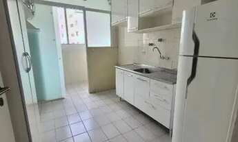 Imagem: Apartamento com 2 dormitórios para alugar