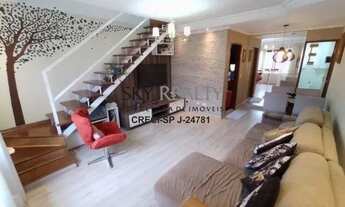 Imagem 2: SAO PAULO - Sobrado Padrão - Vila Marari