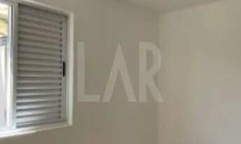 Imagem 7: Área Privativa à venda, 2 quartos, 2 suítes, 1 vaga, São Lucas - Belo Horizonte/MG