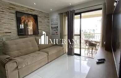 Imagem 3: Apartamento à venda, 2 quartos, 2 suítes, 2 vagas, Vila Prudente - São Paulo/SP