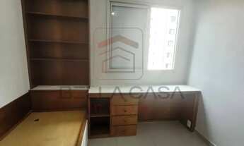 Imagem 5: Apartamento à Venda | 3 Dormitórios | 73m² | 1 Vaga