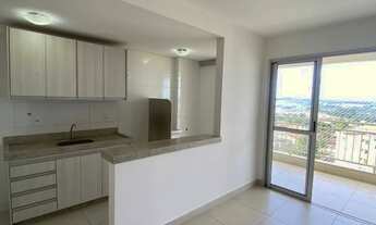 Imagem 4: Aluguel Apartamento Residencial Jardins do Éden II