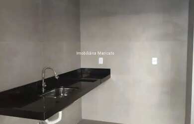 Imagem 6: Casa à venda em São José do Rio Preto-SP, Jardim Astúrias