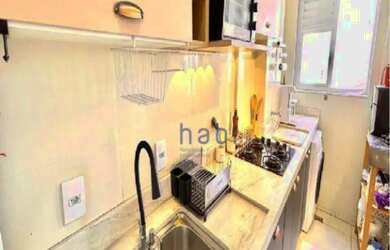 Imagem 6: Apartamento com 1 dormitório para alugar, 44 m² por R$ 3.141/mês - Condomínio House Campol