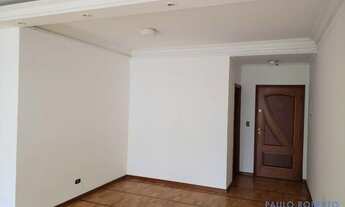 Imagem 3: APARTAMENTO - BELA VISTA - SP