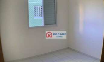 Imagem 5: Apartamento com 2 dormitórios para alugar, 48 m² por R$ 700/mês - Jardim Primavera - Jacar