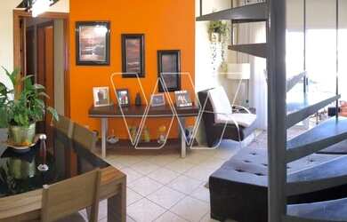 Imagem 2: Cobertura - Chácara Primavera - Campinas